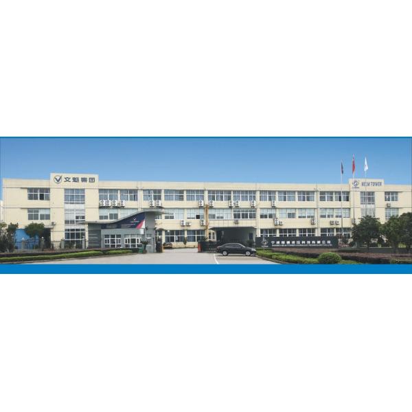 190r/Min Horseshoe Piston Hydraulic Wheel Motor Poclain MS05