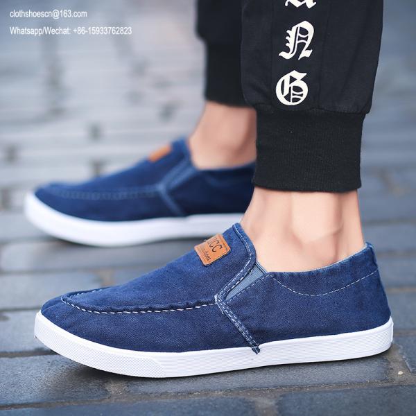 Simple Design Slip-on Canvas Men Shoes Male Students Casual Shoes