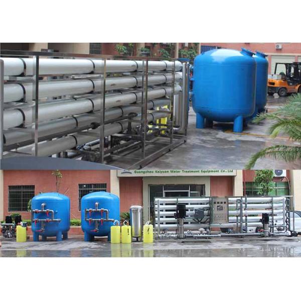 50TPH Water Treatment System / Industrial Water Purification Equipment With Filter Cartridge