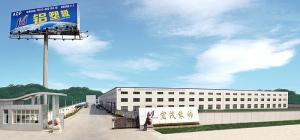 Beijing Silk Road Enterprise Management Services Co.,LTD
