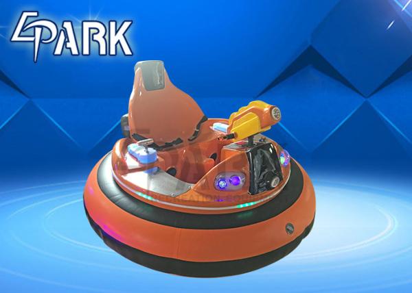 Outdoor park battery operated air spring shopping mall bumper car EPARK kids infrared shooting game amusement ride