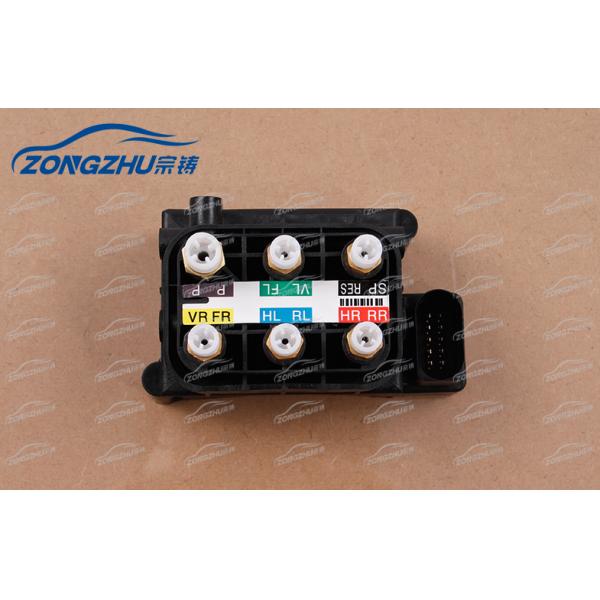 Mercedes ML / GL Class W164 Air Suspension Valves For Air Suspension Parts A1644605303