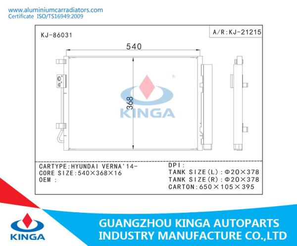 Custom Auto Radiator aluminum and plastic material for HYUNDAI VERNA 14 automotive radiator