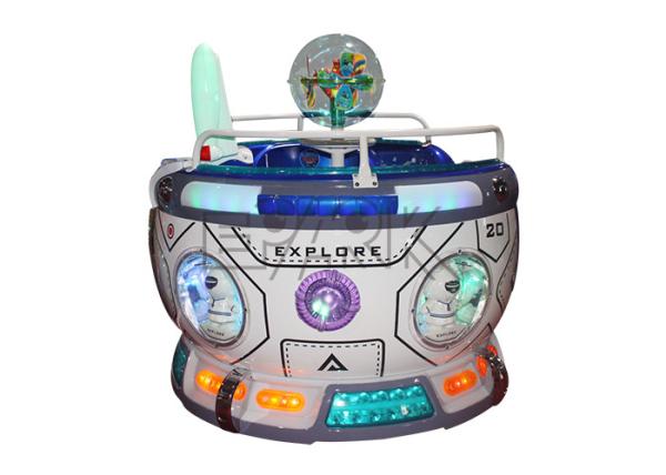 Indoor Out Space Capsule MP5 Coin Operated Machine Double Parent-Child Ride