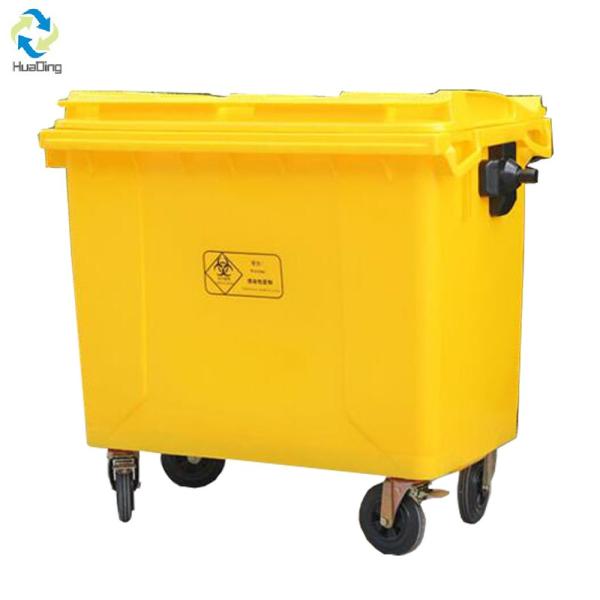 120L 240L 360L 660L 1100L Cheap garbage bin HDPE dust bin Trash can
