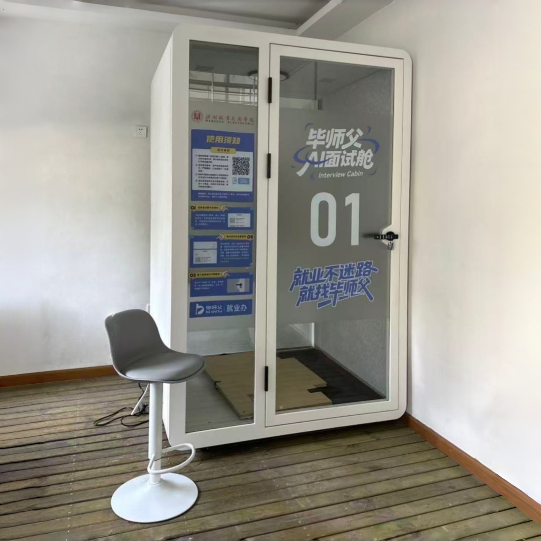 Customizable Design Soundproof Booth Office Pod with Built-in Ventilation and High Soundproofing Level
