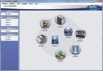 KingPo Technology Development Limited