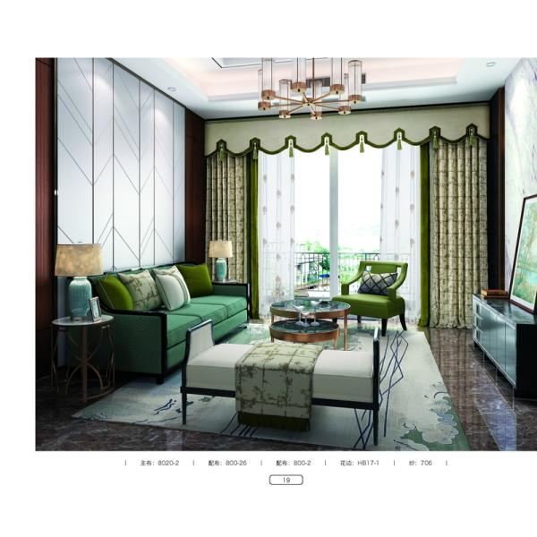 Latest Luxury European Style beige fabric curtain rod bracket for the Living Room Fancy curtain