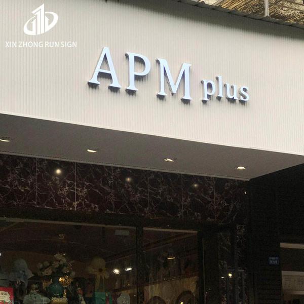 Custom Wall Sign Company Stainless Steel Logo Led Backlit Channel Letter Logo Sign