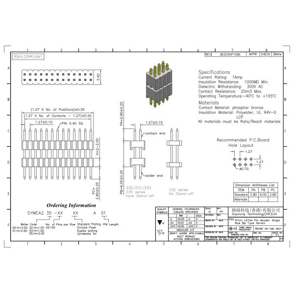 Стога строки соединителя 1.27mm Serise заголовка Pin тип 2 *2PIN двойного прямое к 2*50PIN SQ0.40mm