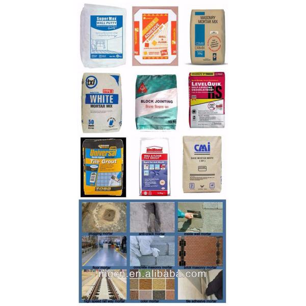 Смеситель 3,6 * 1,1 * 2М оборудования двойного миномета вала смешивая кафельный слипчивый