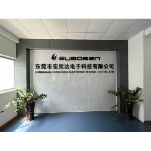 Dongguan Hongxinda Electronic Technology Co., Ltd.