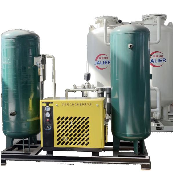 Industrial Oxygen Generator Plant for Hospitals PSA Technology and Oxygen Concentrator