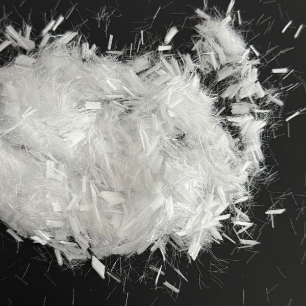 polypropylene fiber