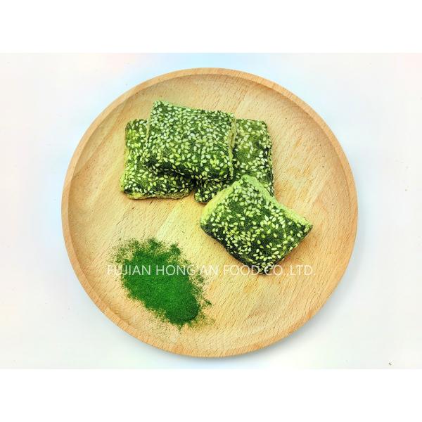 Customized Aonori Seaweed Powder Dried Green Laver For Food Processing