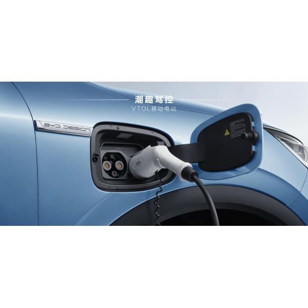 Energy Vehicle BYD Atto3 's Top-Selling Electric Car with 510Km Range and Energy Technology