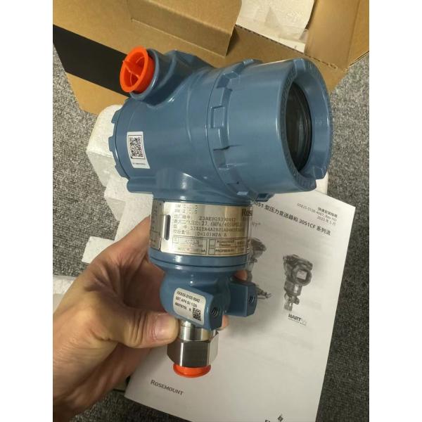 Rosemount 3051TG1A2B21A Gauge Pressure Transmitter for Process Control