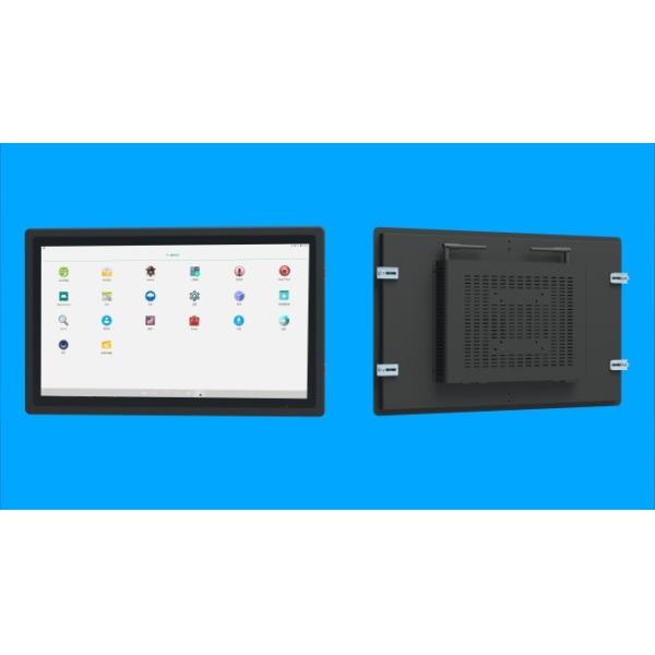21.5-Inch panel mount monitor with stereo audio for advertisements and promotions