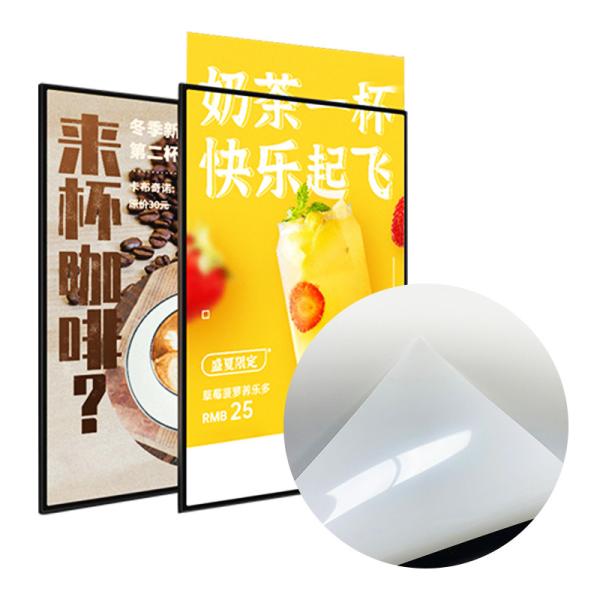 Waterproof 210mic PET Anti-skid Frontlit Printing Backlit Film With White Backside