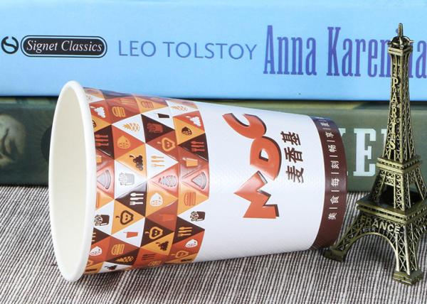 8oz 12oz Disposable Paper Drinking Cup For Hot / Cold Beverage , Eco Friendly