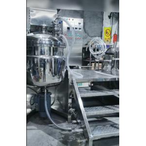 Emulsifier Homogenizer