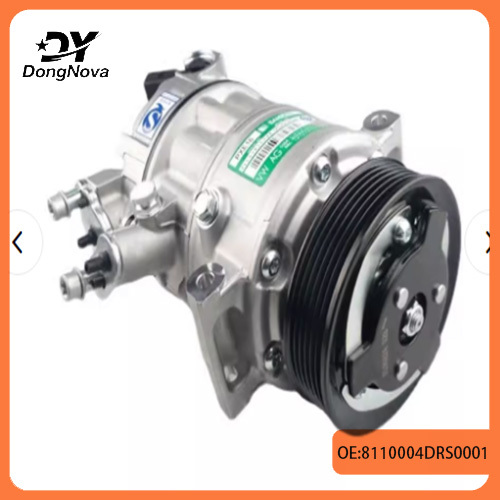 8110004DRS0001  air conditioner compressor  communication compressor auto parts For GAC GS8 2024-