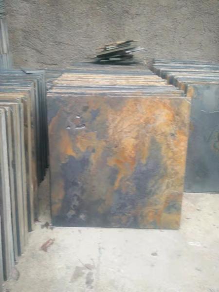 Rust Natural Split Slate Paving Tiles For Interior And Exterior