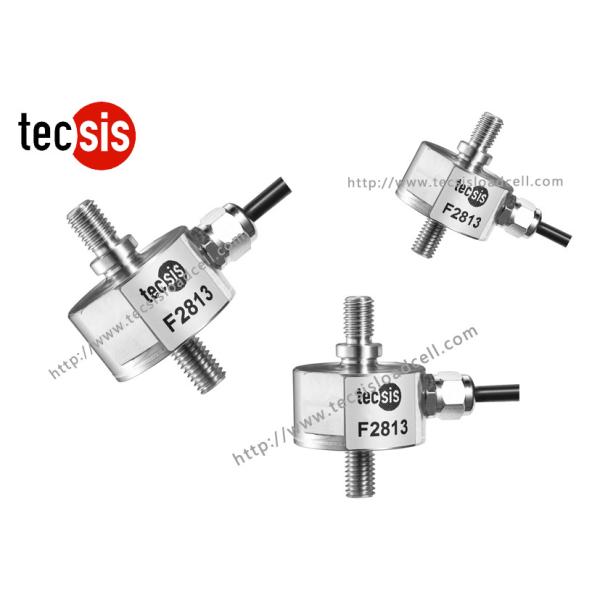 Tension Compression Strain Gauge Load Cell Sensor 500kg , Waterproof  IP67