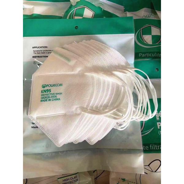 Best Quality Guangzhou Manufacturer Powecom Gb26262006 Kn95 face mask with EUA WHITE LIST