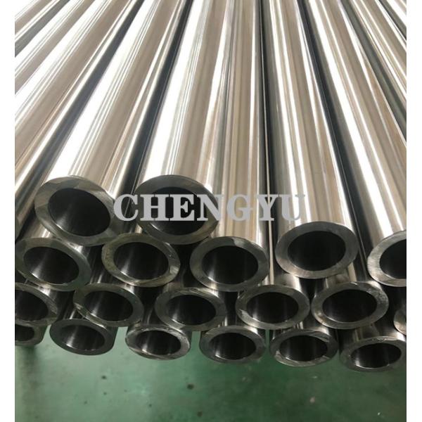 Round Shape Polished Stainless Steel Sanitary Pipe A270 45x2