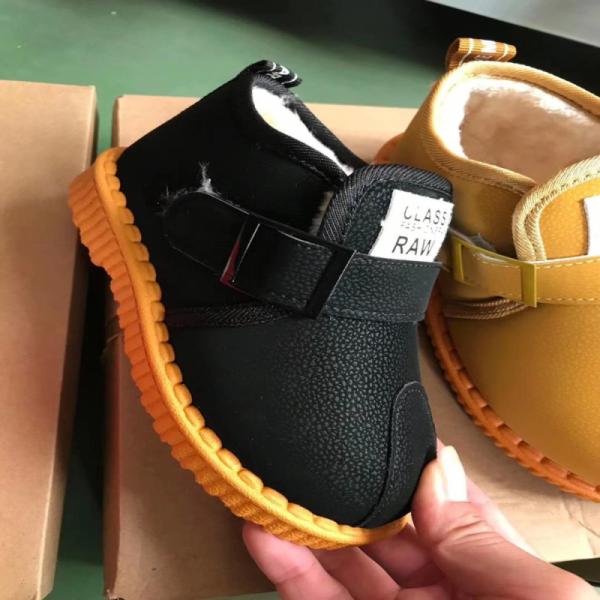 Plush Kids Winter Shoes Girls Yellow Color Kids Warm Boots