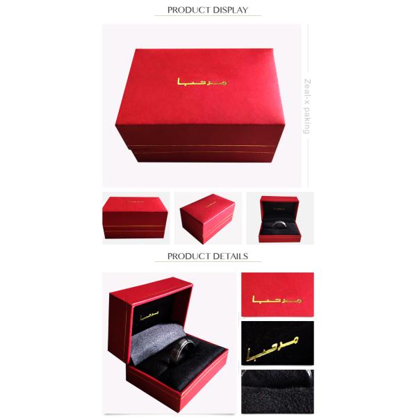Lovely Square Paper Gift Box Small Luxury Jewelry Pack For Earring / Wedding Ring