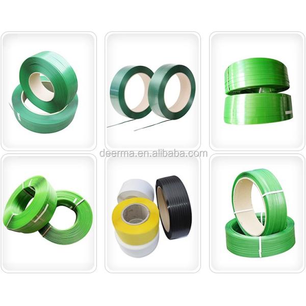 Customized PET Strap Making Machine 380V 50HZ PET Strapping Band Extrusion Line