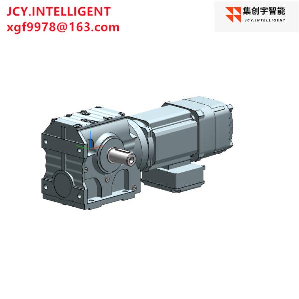 High Efficiency Helical Bevel Gearmotors S67 DRN80M4/BE1 62.35 M1A RAL7031
