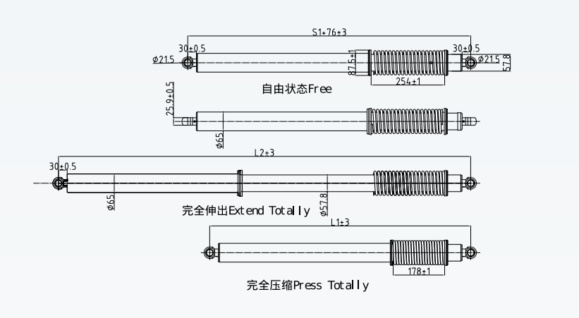Hydraulic Solar Damper For Tracker 10000N Damper For Solar Tracking Systems
