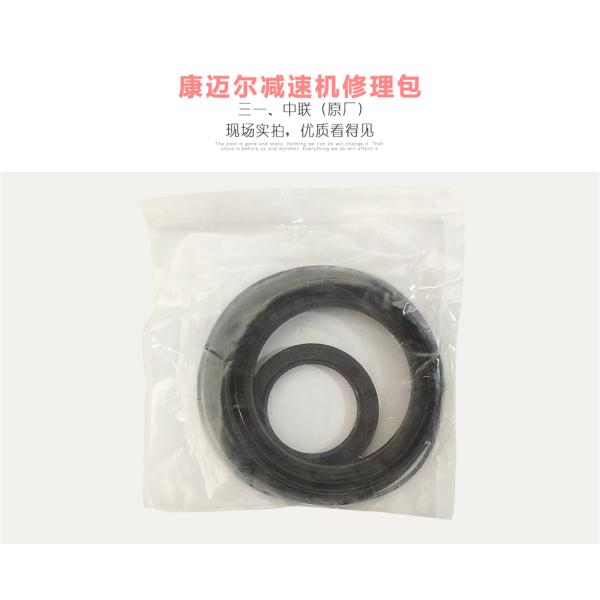 Комплект для ремонта редуктора Саны Зоомлион Канмайер на тележка 100% конкретного насоса новое