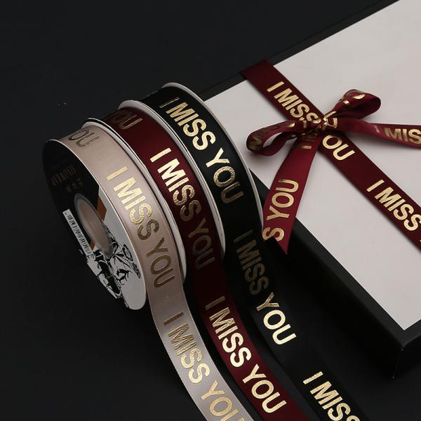 Розовой лента Grosgrain обруча подарка сатинировки 2.5cmX45Y золота розовой красной сделанная по образцу лентой