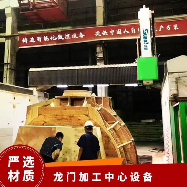 Wood Mold Glass Fiber Substitute 5 Axis CNC Wood Carving Machine