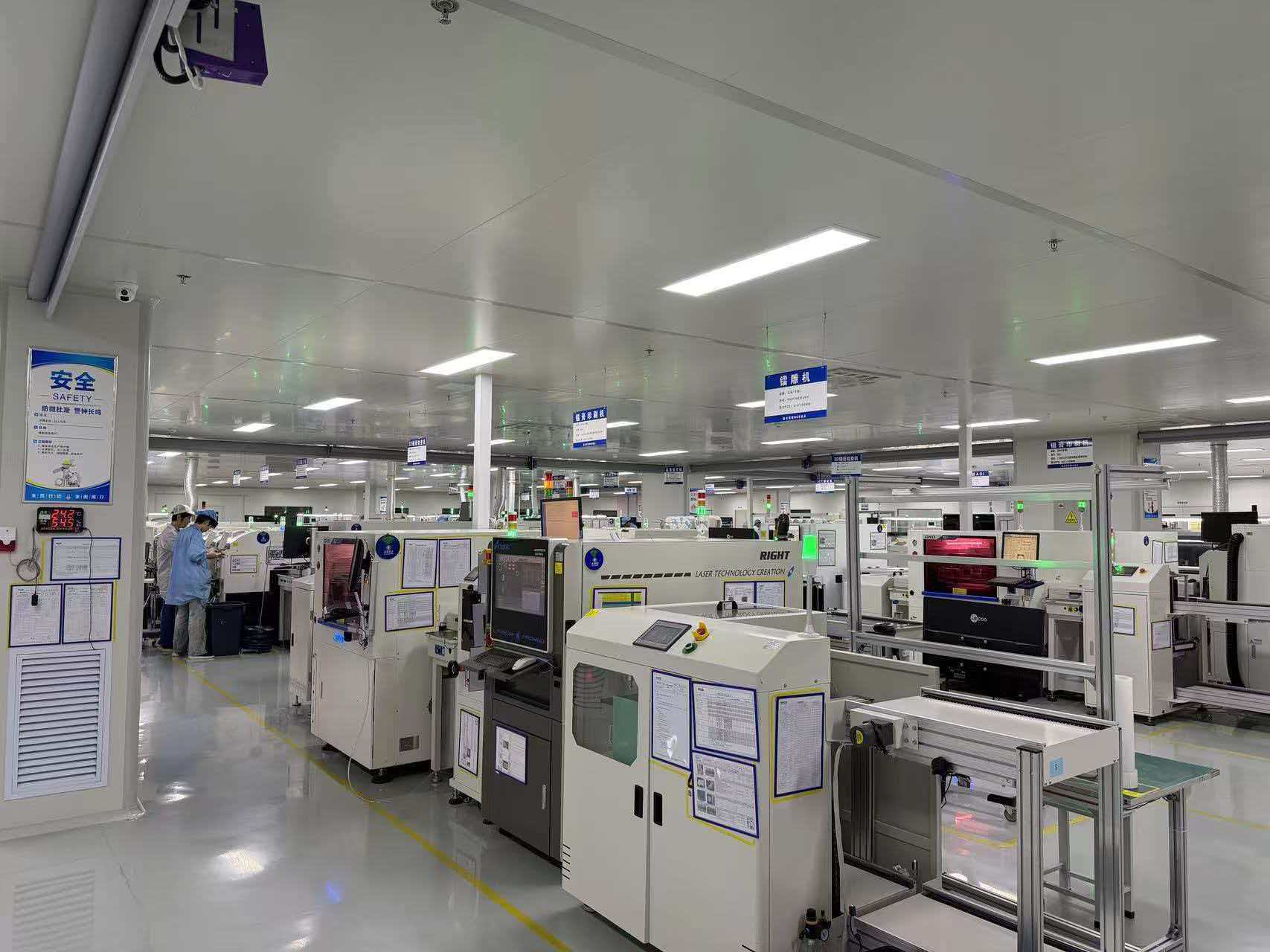 Hing Technology Co. Ltd