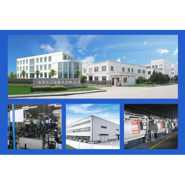 Прямая поставка 6005 RD Глубокие канавы шариковые подшипники для промышленного оборудования