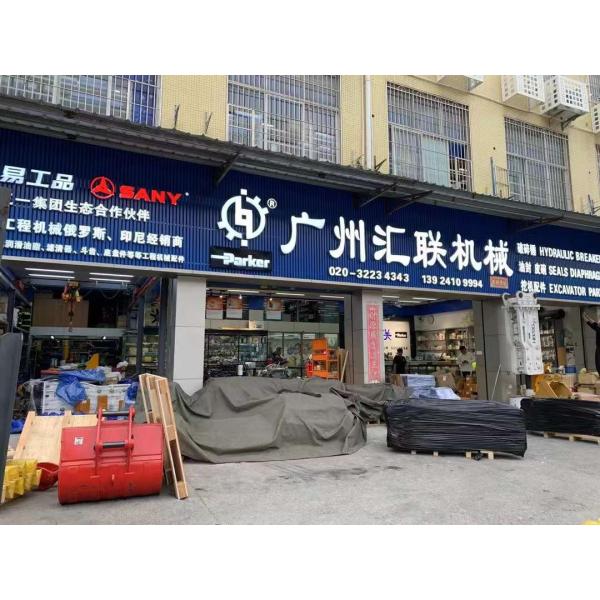 Экскаватор K9006211b Колесная коробка передач для Doosan Dx60 Dx80 E60 Dx60r Sy65-9 Колесная коробка передач