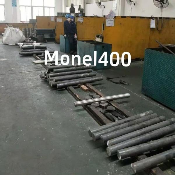 Corrosion-Proof Monel K500 Round Steel Heat-Resistant, Machinable Alloy Ideal for Chemical Processing & Offshore Equipment