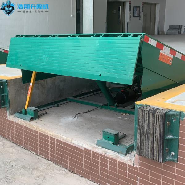 Goods Unloading Loading Dock Equipment Leveler Lifts PLC Control Custom