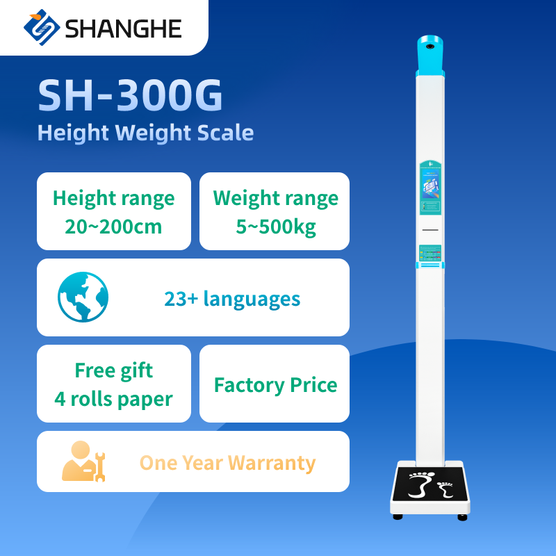 Height and Weight Measuring Machine Electronic Scale for Clinic