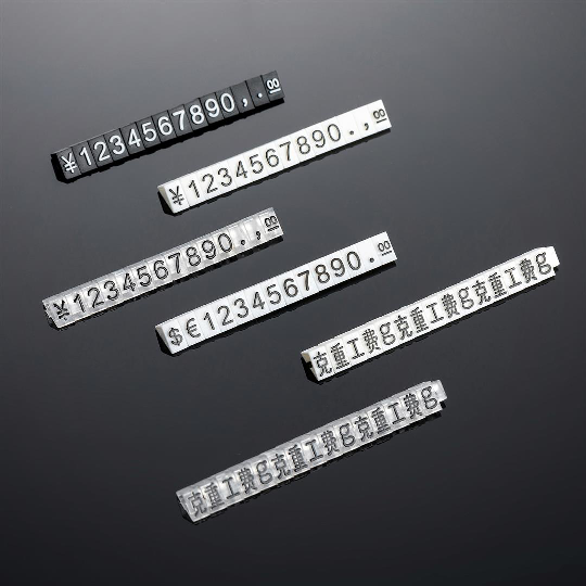 Jewelry Store Display Digital Cube Tag Holder with Custom Plastic Retail Display Rack