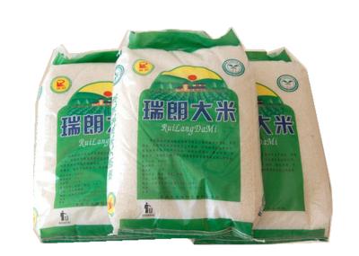 100% Recyclable Multi Color PP Woven Rice Bag Side Gusset Tear Resistant