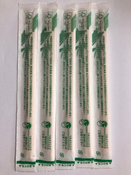 Envoltório de papel completo descartável Mao Bamboo Chopsticks do FSC