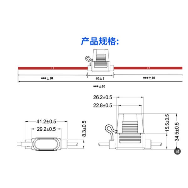Waterproof ATC ATO Standard Fuse Holder Medium Blade 12V Waterproof Auto Fuse Holder Standard Copper and Plastic with 16AWG Wire 3A 5A 10A Automotive Use