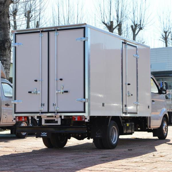 Kuayue Wang X5 Commercial Vehicle Truck EV Box Cargo Truck Gasoline