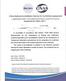 Changzhou Jayu International Trade Co., Ltd Certifications